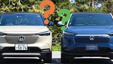 「どうしよう…」”迷ったら中古車を選ぶべき人”、その5つの理由【新車? 中古? シェア?!】