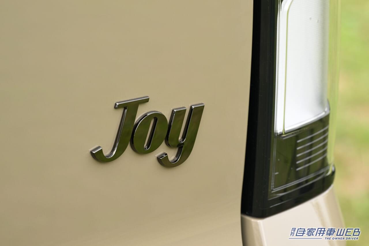 |「やっぱりコイツが1位か」聞けば納得の人気者たちが上位を独占してました! ホンダ N-BOX JOY純正アクセサリー ベスト10