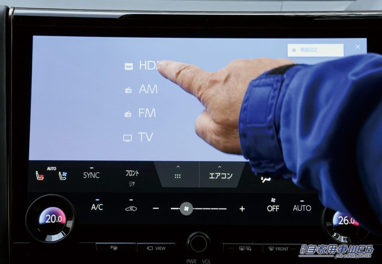|「iPhoneの画面が、そのまま純正ディスプレイに表示できた」「簡単接続が嬉しい」車内エンタメ環境を劇的に高めてくれる激アツアイテム