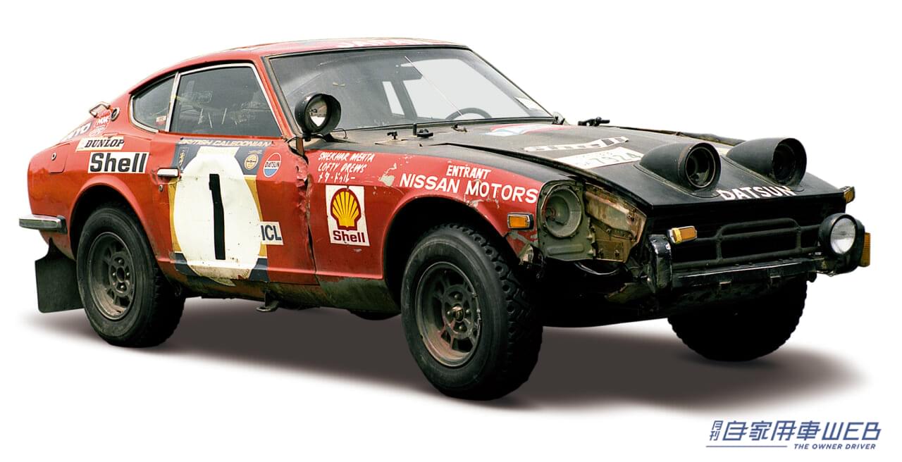 |「二流扱いだった日本車」そのイメージをくつがえして米国で愛された和製スポーツカー【名車探訪Vol.13】