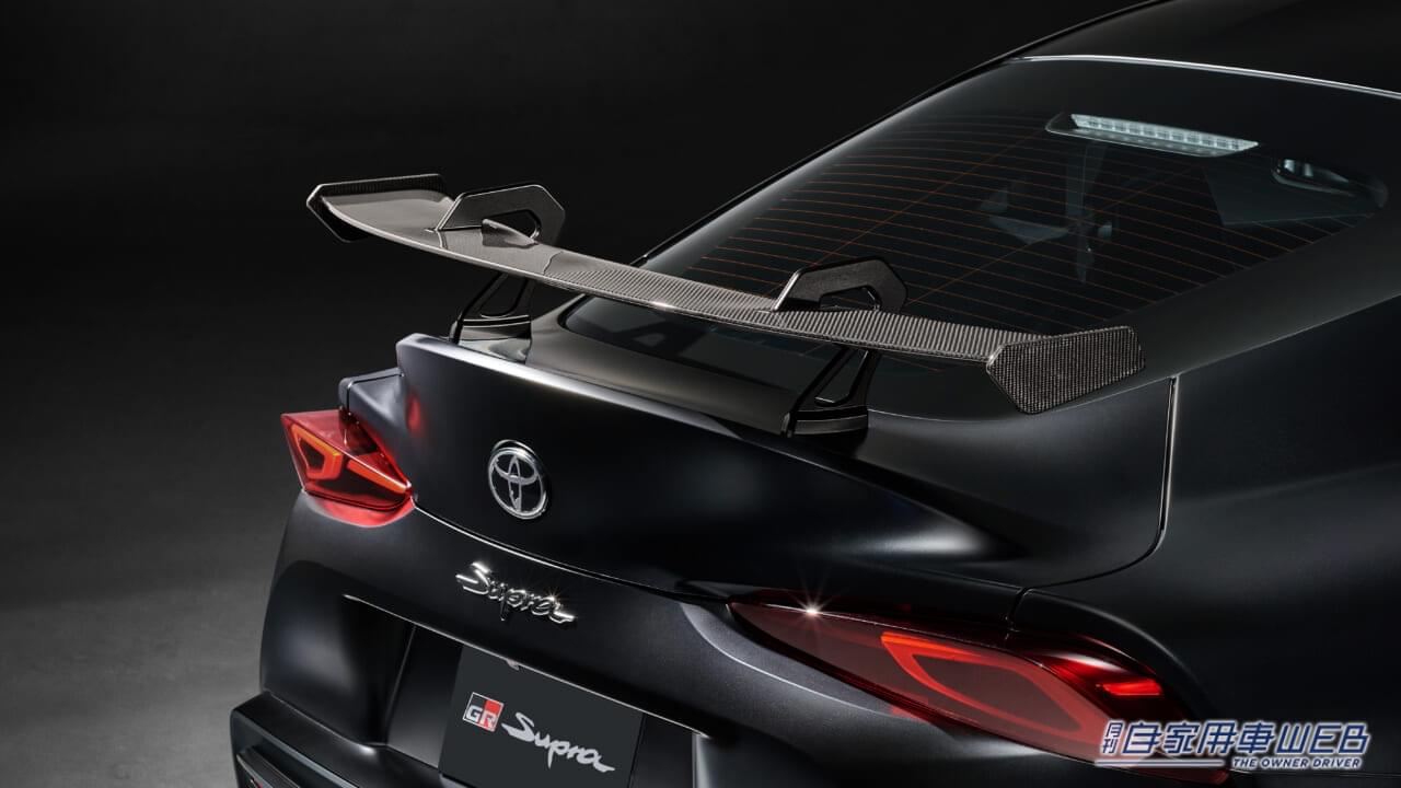 |世界限定300台のファイナルモデル「スープラ “A90 Final Edition”」を発表 日本国内と欧州でデリバリーを予定