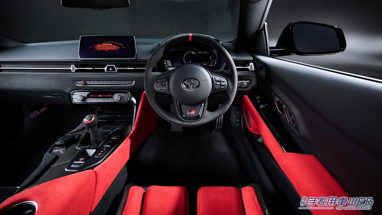 |世界限定300台のファイナルモデル「スープラ “A90 Final Edition”」を発表 日本国内と欧州でデリバリーを予定