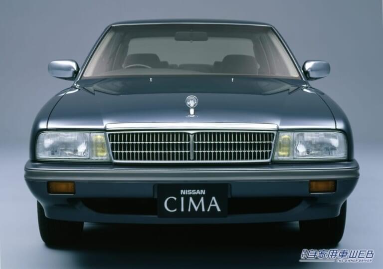 ニッサン 初代シーマ|「オジサン臭ゼロ」「セダンもかっこいいやろ!」当時よく見かけた国産車。マークII・ シーマ・プレリュード・ファミリアetc…