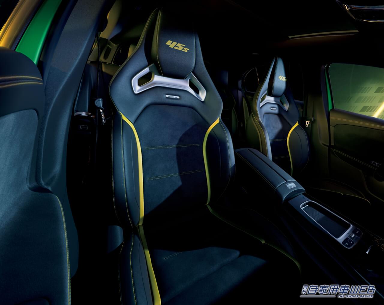 |全国限定300台のファイナルモデル「Mercedes-AMG A 45 S 4MATIC+ Final Edition」を発表