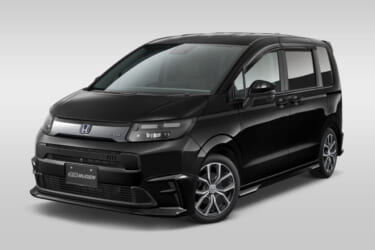 フリードを〝スポーティ&スタイリッシュ〟にカスタマイズ! 無限、フリード用パーツのデリバリーを開始