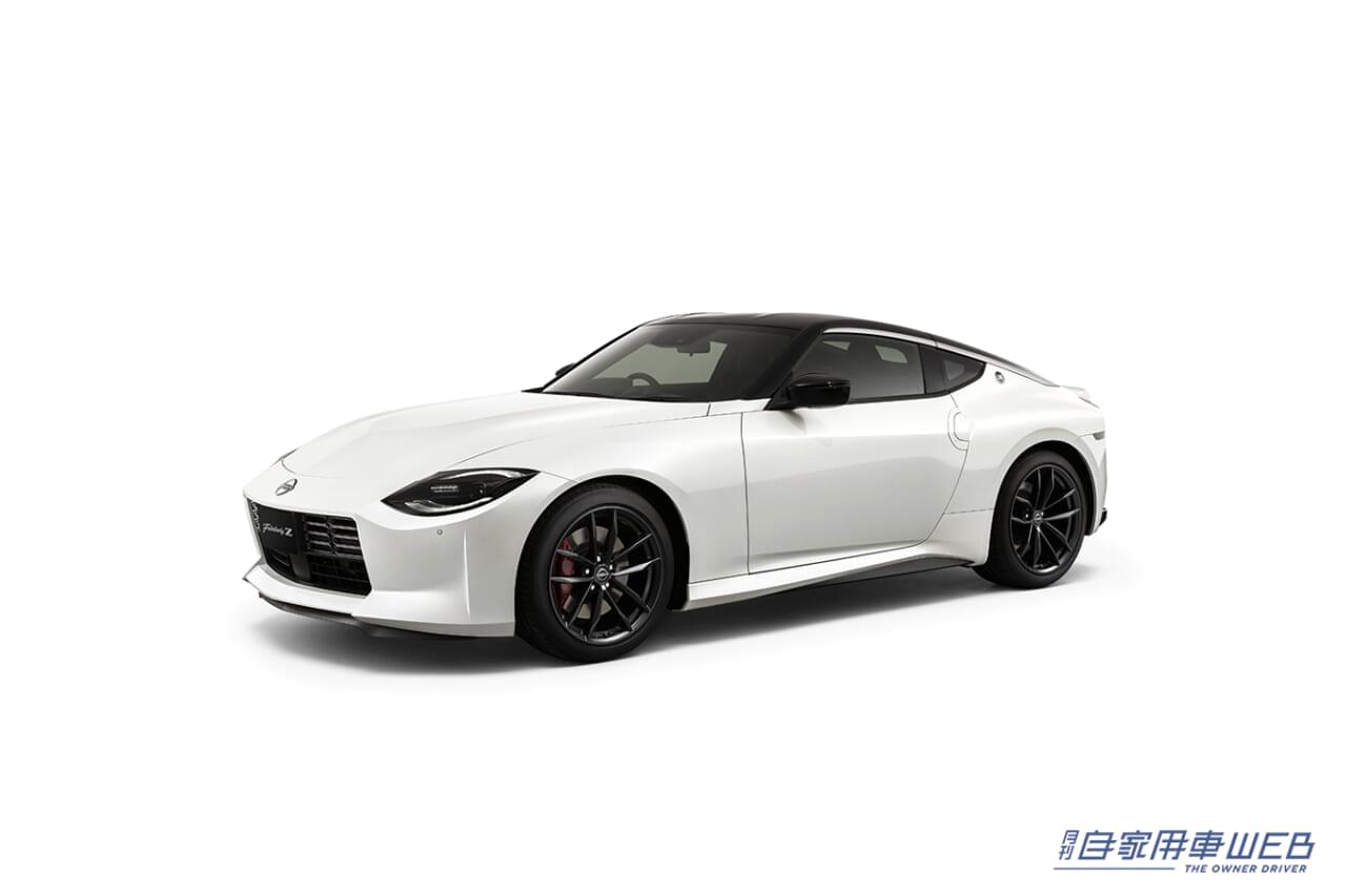 |祝・注文再開! 日産フェアレディZ(2025モデル)の概要を発表。注文受付は11月下旬よりスタート