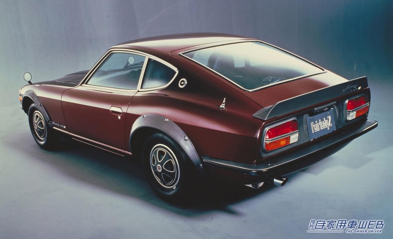 |「二流扱いだった日本車」そのイメージをくつがえして米国で愛された和製スポーツカー【名車探訪Vol.13】