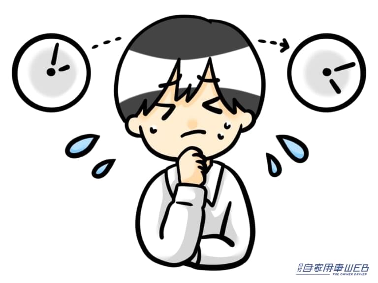 「返却時間が気になる」という見えないストレス|「どうしよう…」カーシェアを検討している人に伝えたい5つのポイント【クルマは新車? 中古? シェア?!】