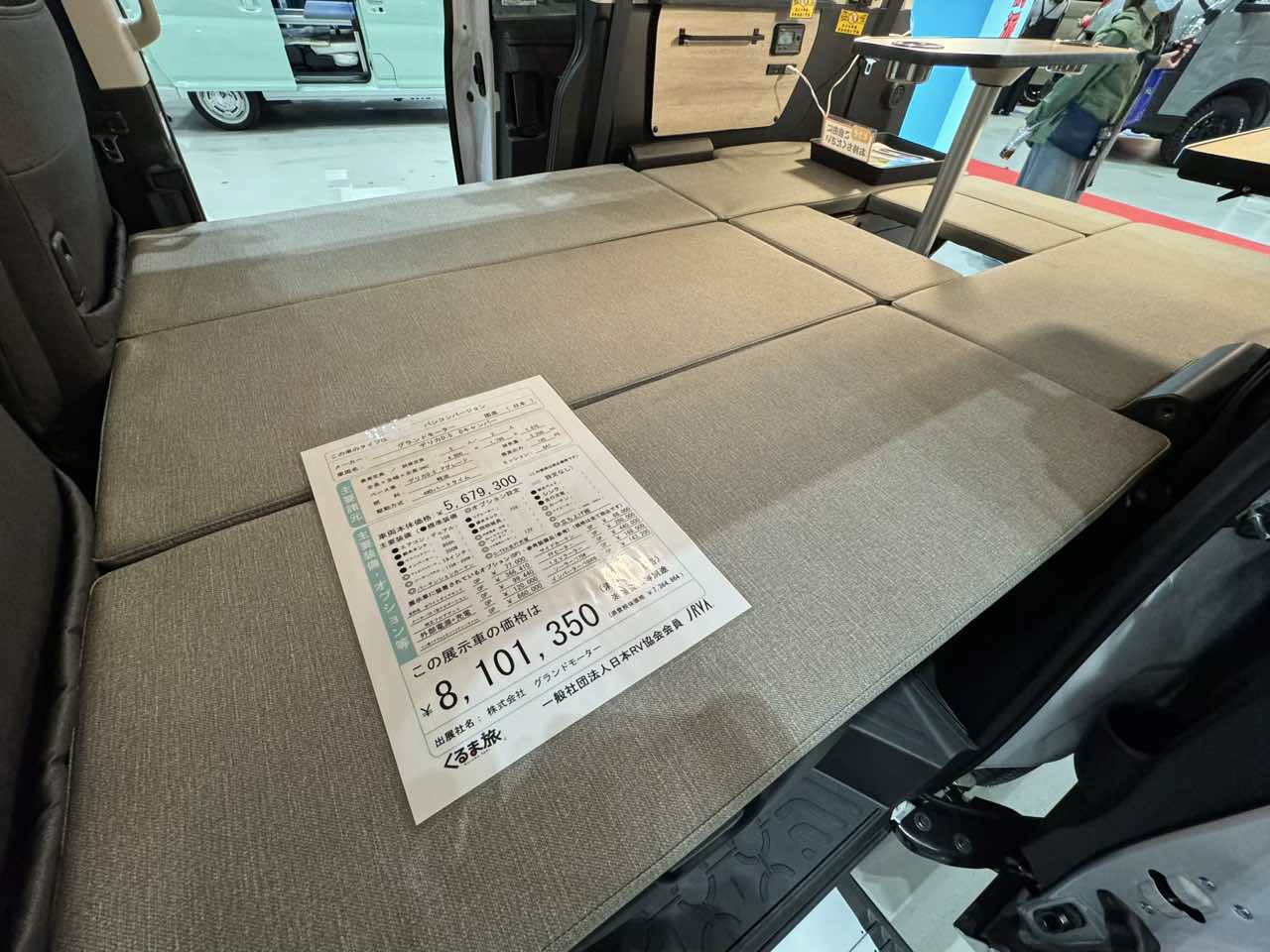 ｜「選んだ人、勝ち組かも」ちょっと反則級の強すぎるミニバン。新車／中古車でもベースにできる柔軟性は◎