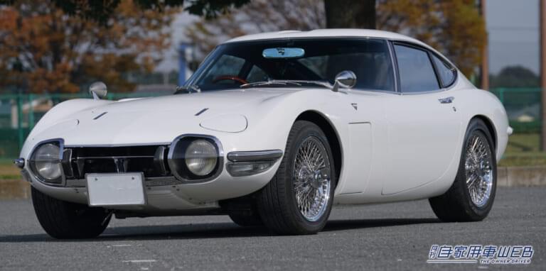 トヨタ2000GTのヘッドライト|「トヨタが目指した高級本格スポーツカー」「007ボンドカーになった唯一無二の国産GTカー」前期型と後期型の違いにも着目