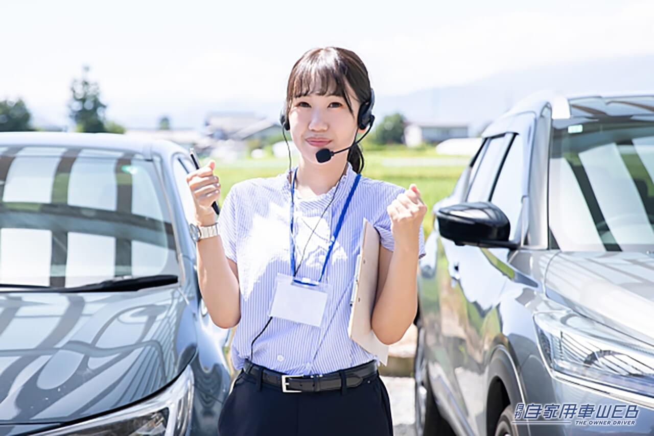 ディーラーマンイメージ|【クルマ買い方ガイド】残価設定ローンと通常のローン、比べてみたそれぞれのメリット/デメリット