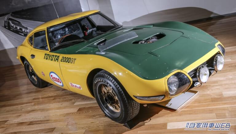 トヨタ2000GTトライアル(1966年)|「トヨタが目指した高級本格スポーツカー」「007ボンドカーになった唯一無二の国産GTカー」前期型と後期型の違いにも着目