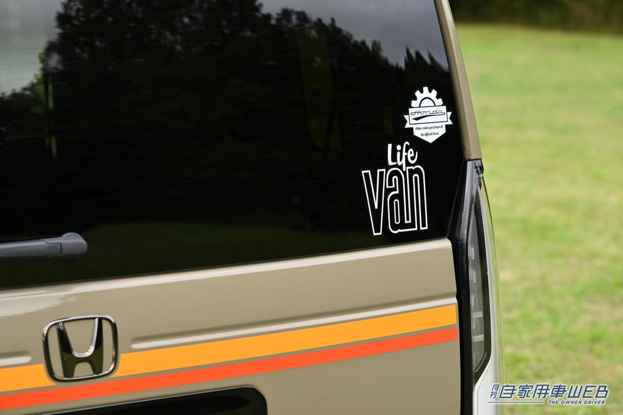 |「やっぱりコイツが1位か」聞けば納得の人気者たちが上位を独占してました! ホンダ N-BOX JOY純正アクセサリー ベスト10