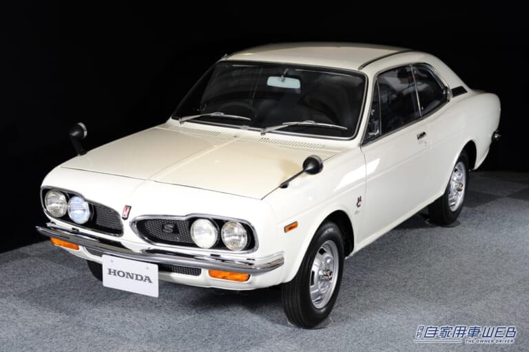 ホンダ 1300クーペ|革新的な挑戦だったが散々な結果に…。若者中心にバズったが…翌年も派手にやらかした。そんなホンダに救世主。