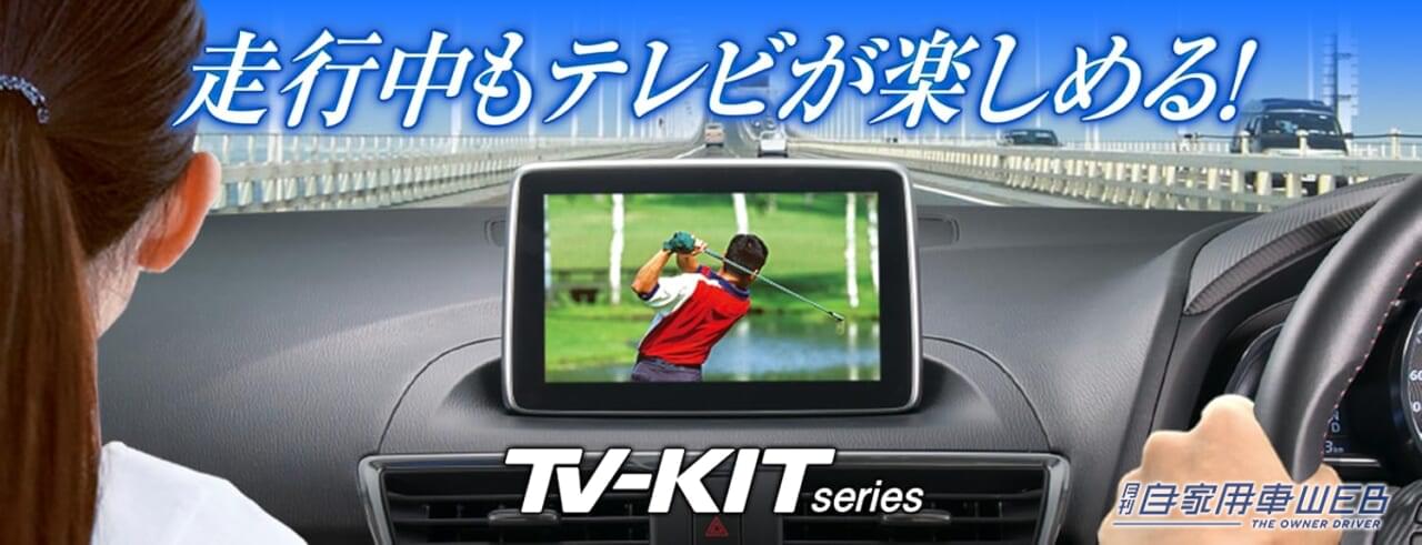 |「こんなにあるんだ?カー用品」amazonブラックフライデー完全攻略!お得にセールを利用するためのコツを解説!ストア対応カー用品メーカー一覧