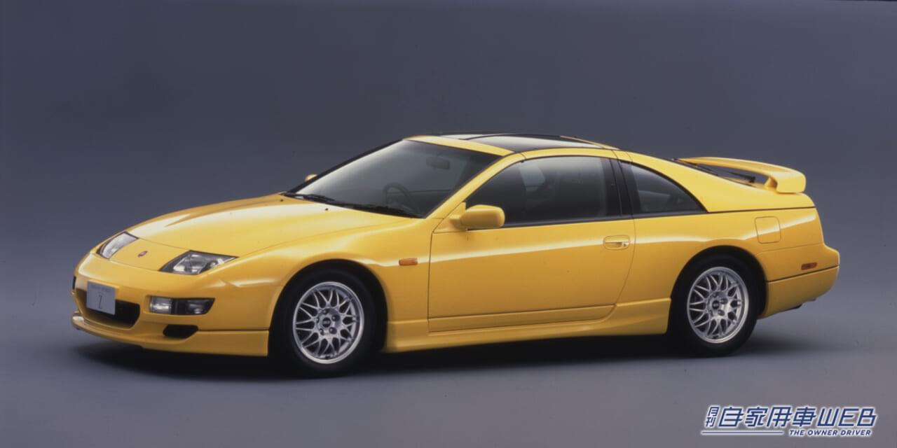 |「二流扱いだった日本車」そのイメージをくつがえして米国で愛された和製スポーツカー【名車探訪Vol.13】