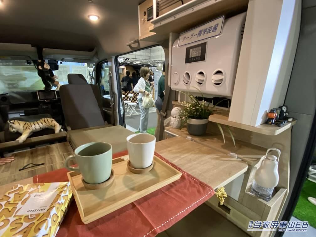 |「これ万能すぎる…」「こんな軽自動車ってアリ?」はっきり言って快適すぎる!軽キャンって想像よりスゴイ。