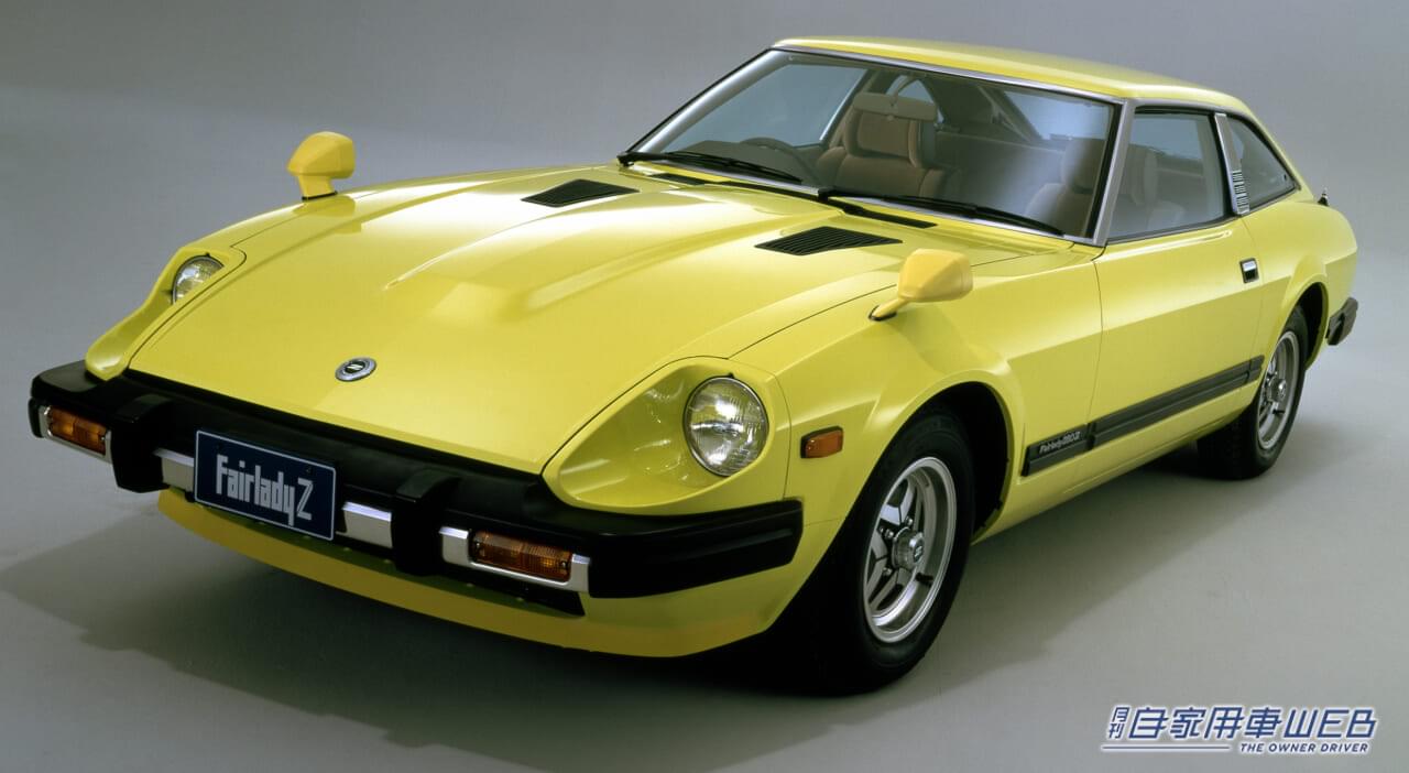 |「二流扱いだった日本車」そのイメージをくつがえして米国で愛された和製スポーツカー【名車探訪Vol.13】