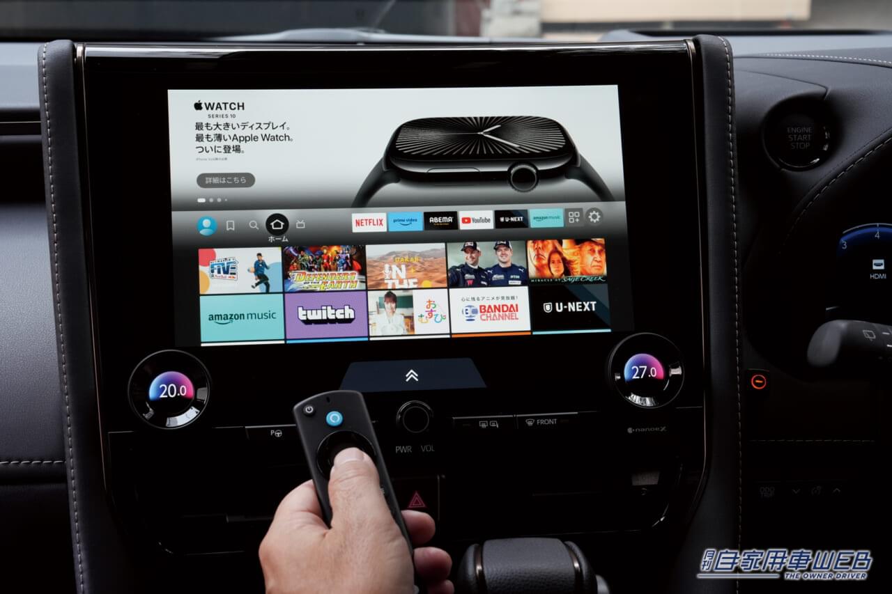 |「iPhoneの画面が、そのまま純正ディスプレイに表示できた」「簡単接続が嬉しい」車内エンタメ環境を劇的に高めてくれる激アツアイテム