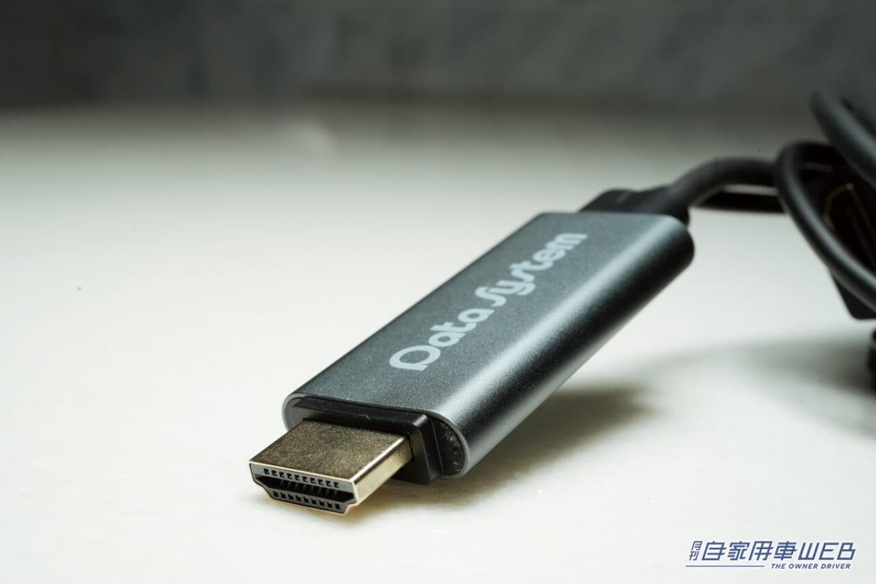 |「iPhoneの画面が、そのまま純正ディスプレイに表示できた」「簡単接続が嬉しい」車内エンタメ環境を劇的に高めてくれる激アツアイテム