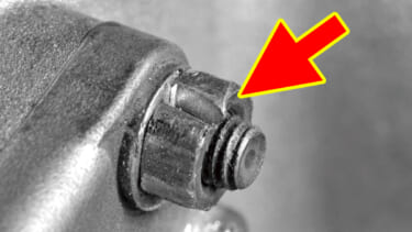 「ナメたナットが簡単に外せた」「コスパめっちゃいい」固着している場合にもOK!どうにも外せないナット問題を一発で解決するツール