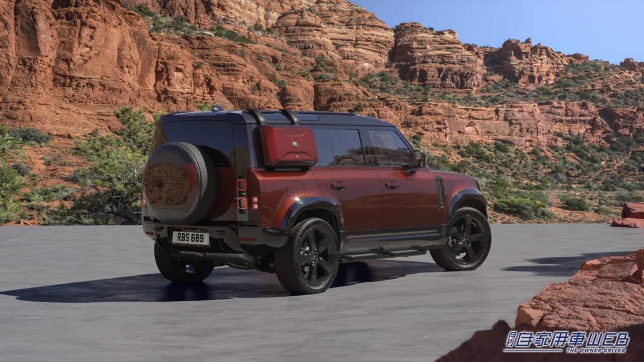 |専用アクセサリーで特別なスタイルに仕上げられた「DEFENDER 110 SEDONA EDITION」50台限定で受注開始