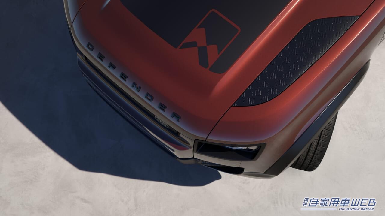 |専用アクセサリーで特別なスタイルに仕上げられた「DEFENDER 110 SEDONA EDITION」50台限定で受注開始