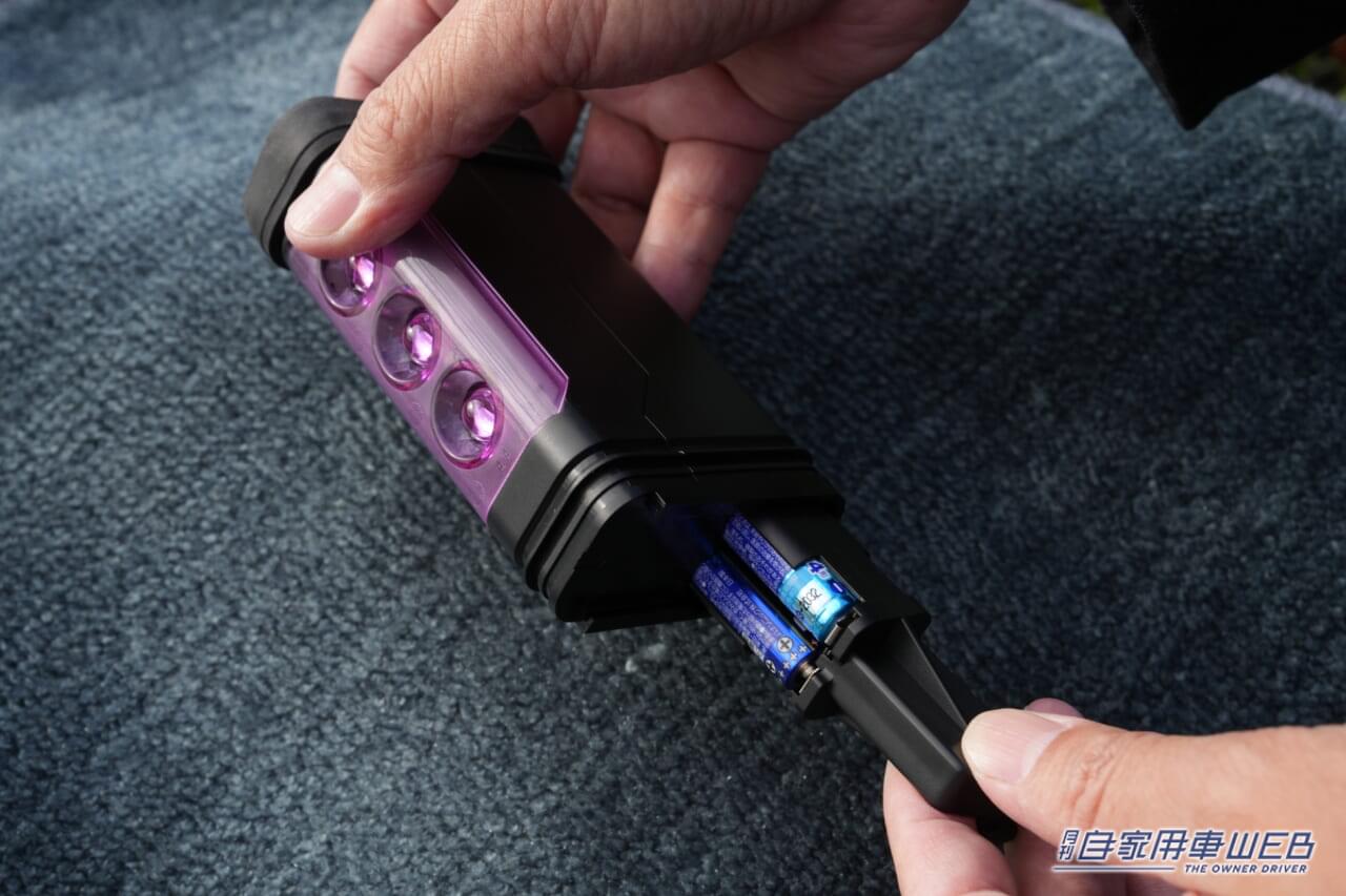 |「エッ!?高速道路でクルマが止まりそう……」緊迫の瞬間を救ってくれる救世主がリニューアル!