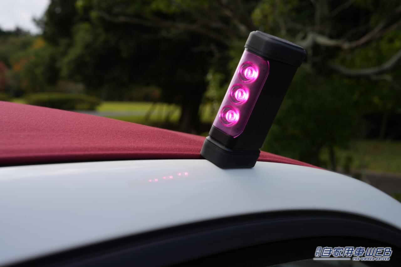 |「エッ!?高速道路でクルマが止まりそう……」緊迫の瞬間を救ってくれる救世主がリニューアル!