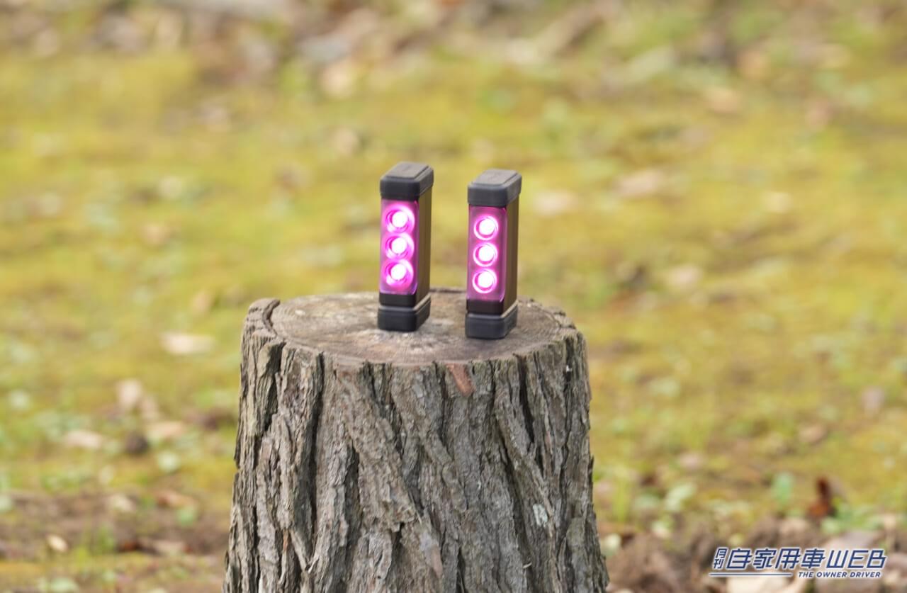 |「エッ!?高速道路でクルマが止まりそう……」緊迫の瞬間を救ってくれる救世主がリニューアル!