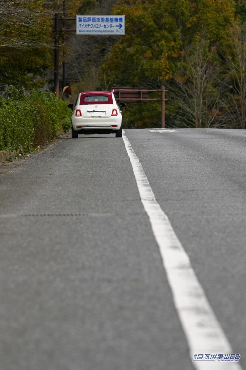 |「エッ!?高速道路でクルマが止まりそう……」緊迫の瞬間を救ってくれる救世主がリニューアル!