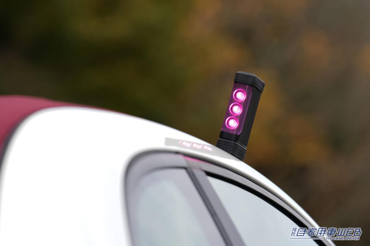 「エッ!?高速道路でクルマが止まりそう……」緊迫の瞬間を救ってくれる救世主がリニューアル!