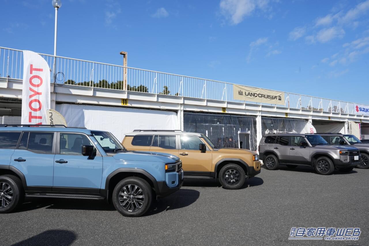 |今年のイヤーカーは12月5日(木)に決定! 日本カー・オブ・ザ・イヤー2024-2025 10ベストカー取材会を実施