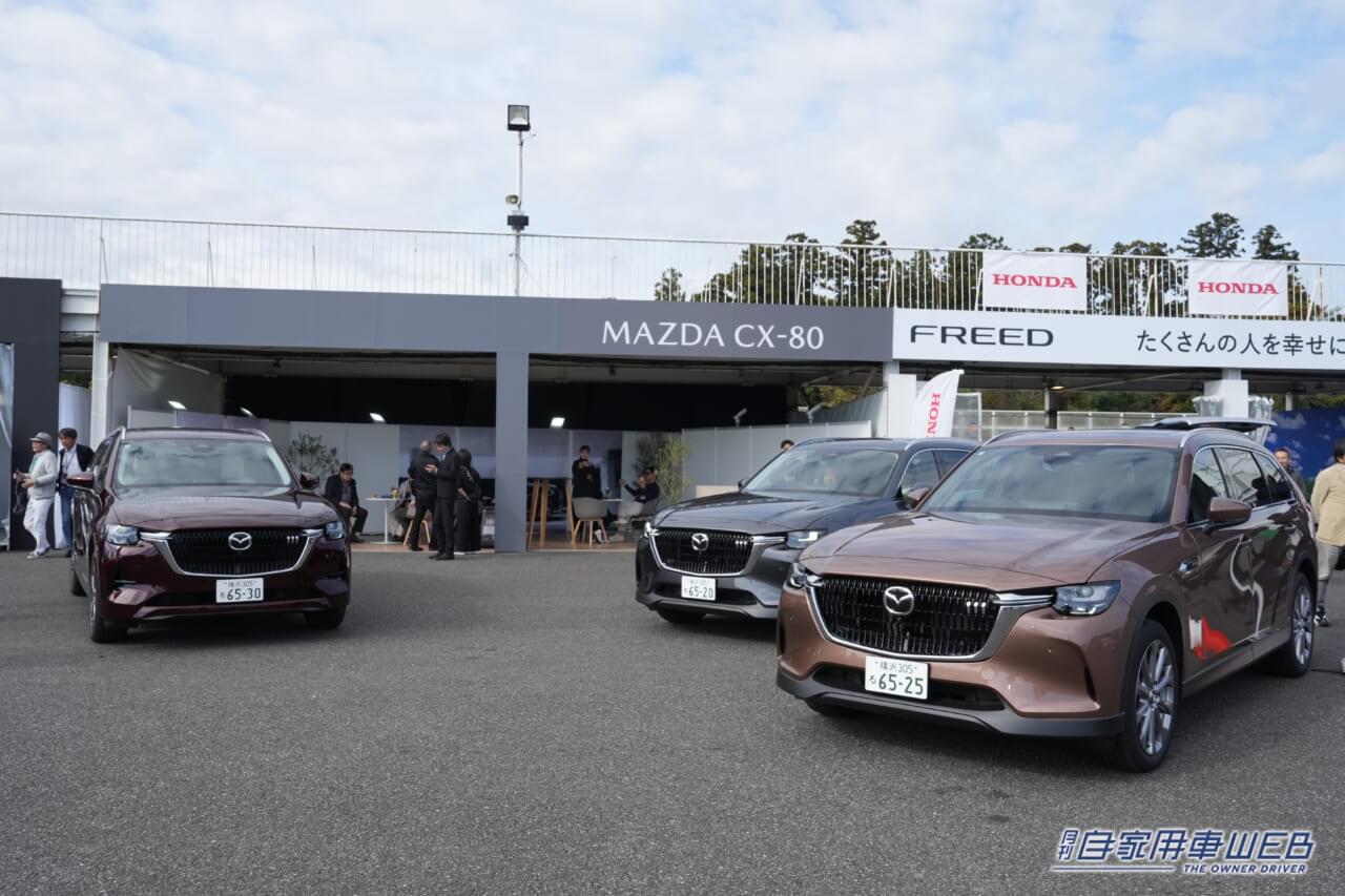 |今年のイヤーカーは12月5日(木)に決定! 日本カー・オブ・ザ・イヤー2024-2025 10ベストカー取材会を実施