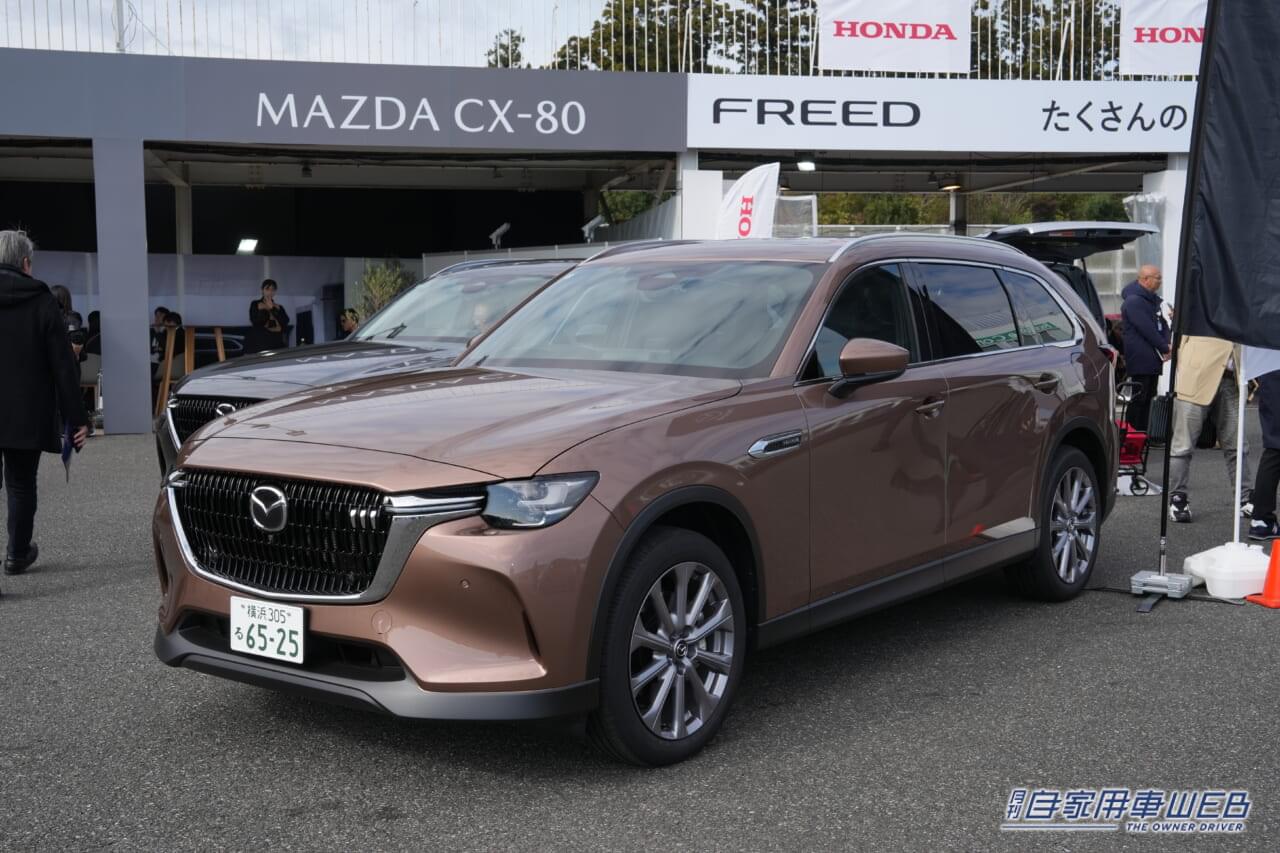 |今年のイヤーカーは12月5日(木)に決定! 日本カー・オブ・ザ・イヤー2024-2025 10ベストカー取材会を実施