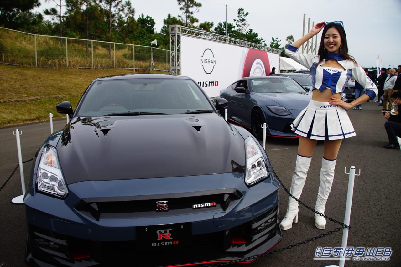 |オーテックの名物イベント「AOG 湘南里帰りミーティング2024」が、今年も大盛況だった件