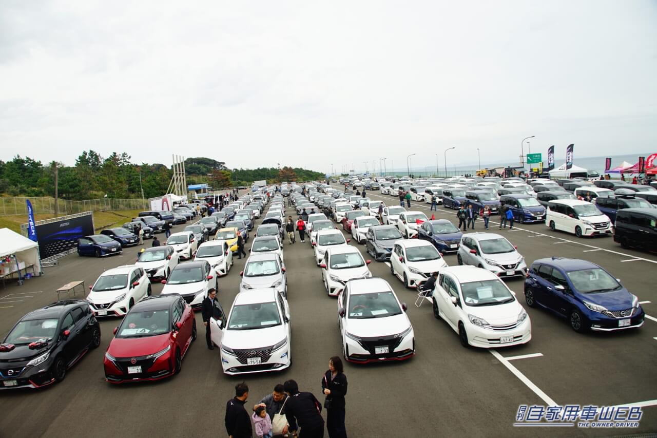 |オーテックの名物イベント「AOG 湘南里帰りミーティング2024」が、今年も大盛況だった件