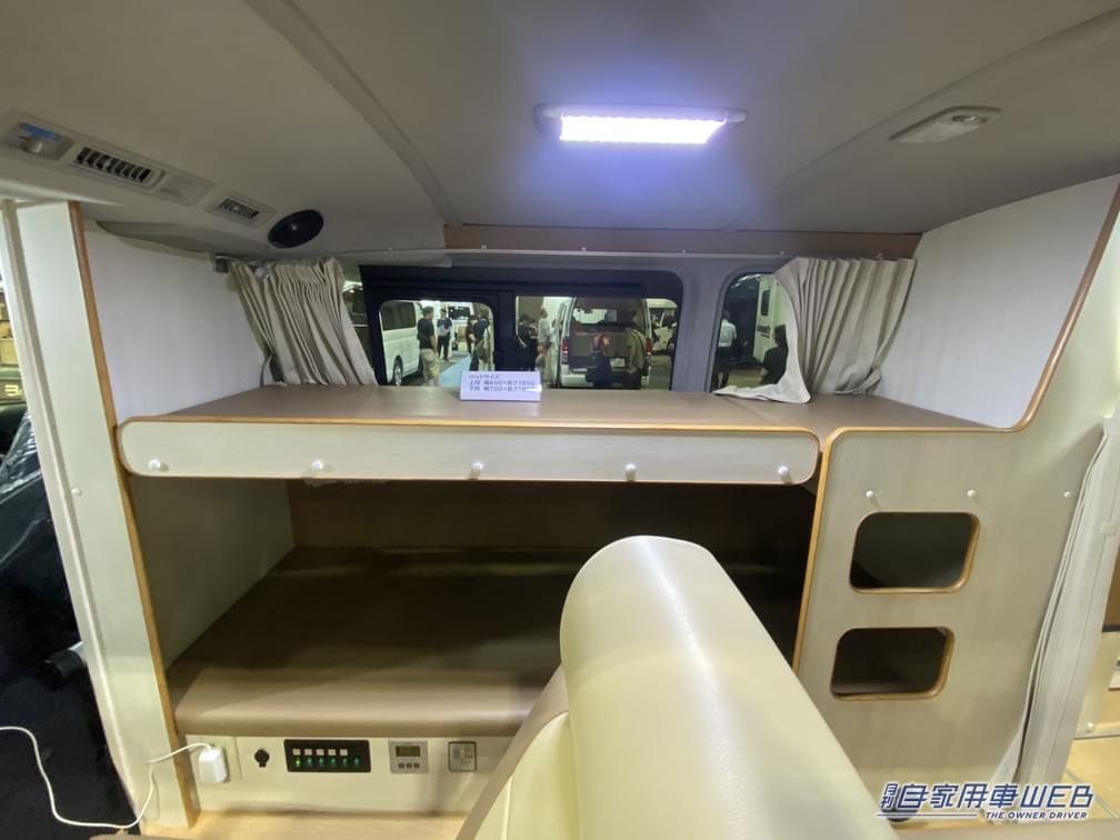 |「まるでホテル…」「これがハイエースの本気か」ぜひ宿泊したい!超絶快適キャンピングカー「トイレ・クーラー・冷蔵庫・電子レンジ・キッチン付き」