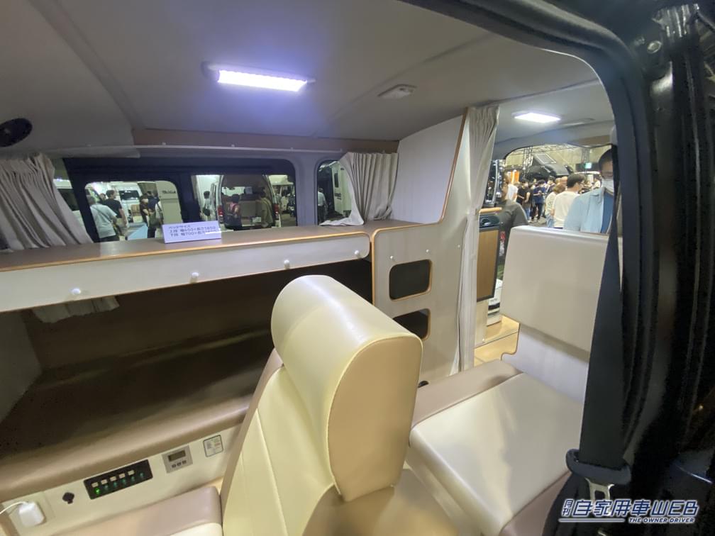 |「まるでホテル…」「これがハイエースの本気か」ぜひ宿泊したい!超絶快適キャンピングカー「トイレ・クーラー・冷蔵庫・電子レンジ・キッチン付き」