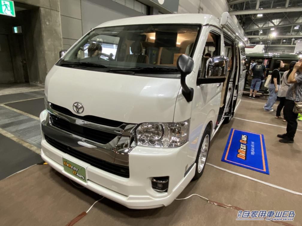 |「暮らせるね」「それも家族で」トヨタ・ハイエースってスゴイ…みんなで乗りたいと思えるキャンパー