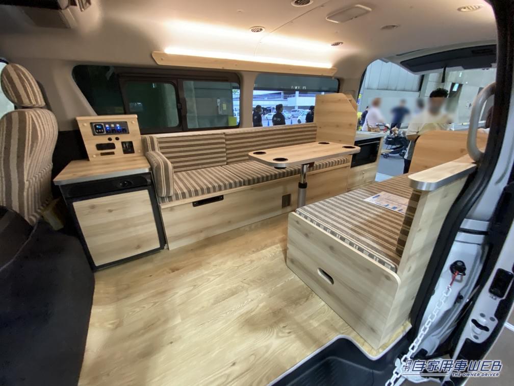 |「暮らせるね」「それも家族で」トヨタ・ハイエースってスゴイ…みんなで乗りたいと思えるキャンパー