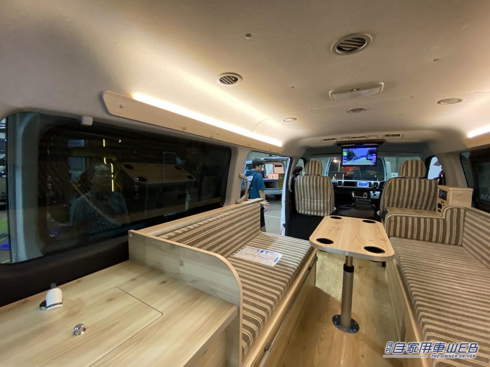 |「暮らせるね」「それも家族で」トヨタ・ハイエースってスゴイ…みんなで乗りたいと思えるキャンパー