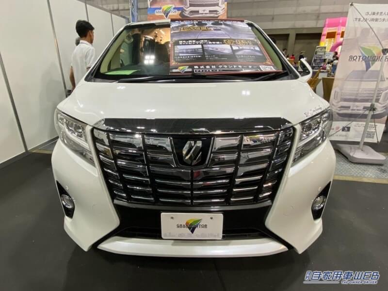 |衝撃トヨタのミニバン「えぇーッ 強すぎる…」「最高すぎる」キッチン付き・車中泊OK。もしかして家より快適かも、アルファードがここまで変わるか!?