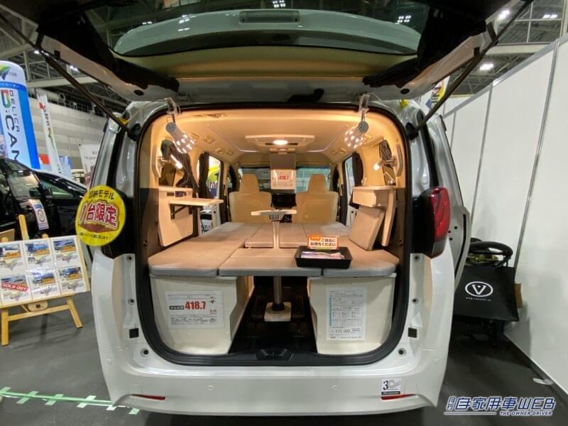 |衝撃トヨタのミニバン「えぇーッ 強すぎる…」「最高すぎる」キッチン付き・車中泊OK。もしかして家より快適かも、アルファードがここまで変わるか!?