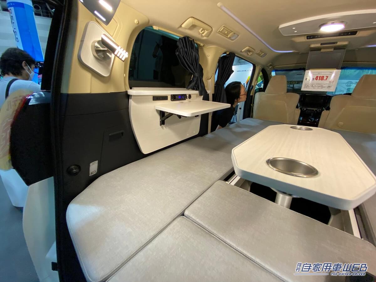 |衝撃トヨタのミニバン「えぇーッ 強すぎる…」「最高すぎる」キッチン付き・車中泊OK。もしかして家より快適かも、アルファードがここまで変わるか!?