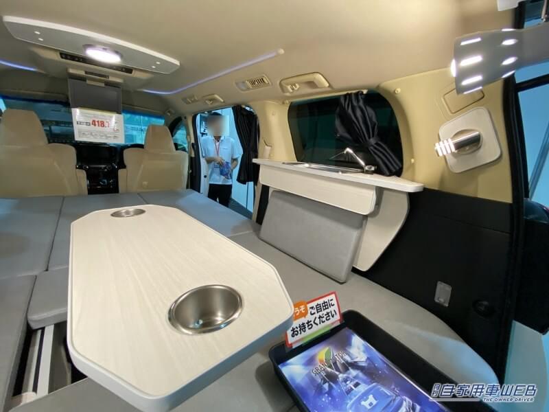 |衝撃トヨタのミニバン「えぇーッ 強すぎる…」「最高すぎる」キッチン付き・車中泊OK。もしかして家より快適かも、アルファードがここまで変わるか!?