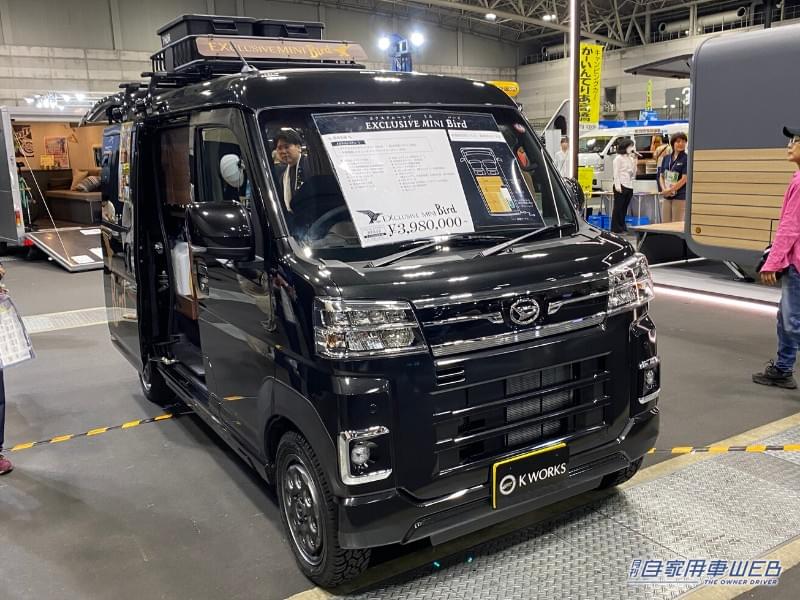 |「これもう住めるじゃん…」もはや軽自動車じゃない、ワンルームを感じさせる軽キャンパー「クーラー完備・電子レンジOK・キッチン付き」