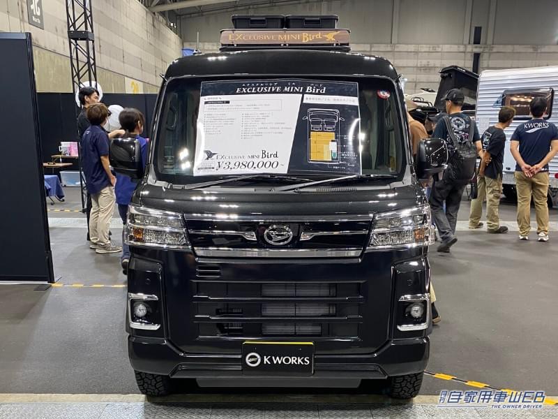 |「これもう住めるじゃん…」もはや軽自動車じゃない、ワンルームを感じさせる軽キャンパー「クーラー完備・電子レンジOK・キッチン付き」