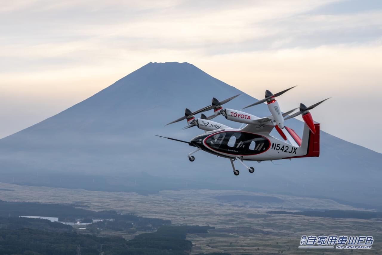 空飛ぶクルマ「eVTOL」 国内初の試験フライトを実施 【トヨタとJoby、空のモビリティの実現に向けた挑戦を加速】