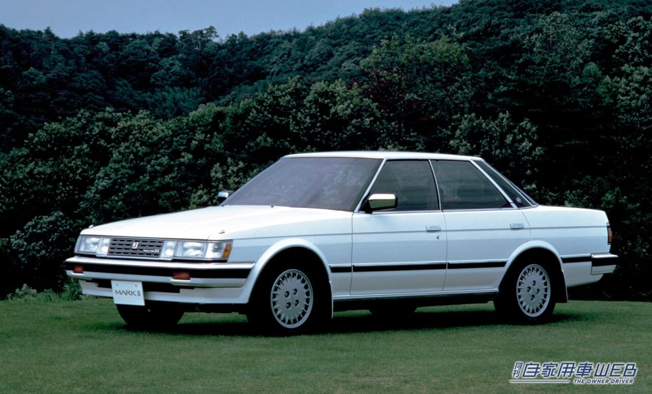 トヨタ 5代目マークII |「オジサン臭ゼロ」「セダンもかっこいいやろ!」当時よく見かけた国産車。マークII・ シーマ・プレリュード・ファミリアetc…